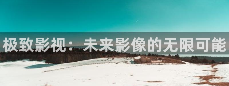 大地摇篮曲电影完整版