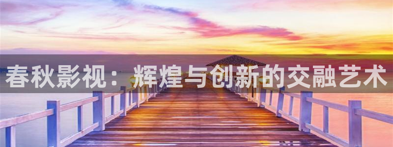 漯河大地影院