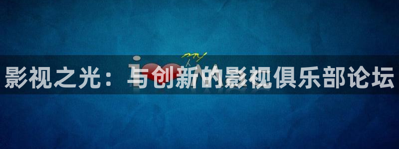 大地午夜电影