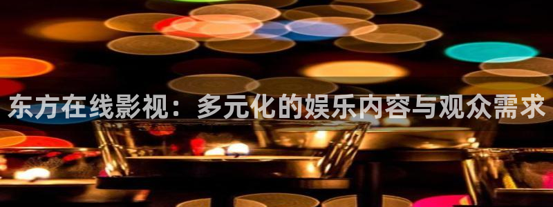 大地8在线影院