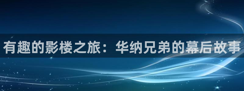 清远大地影院